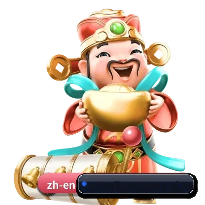 米兰体育 APP 界面